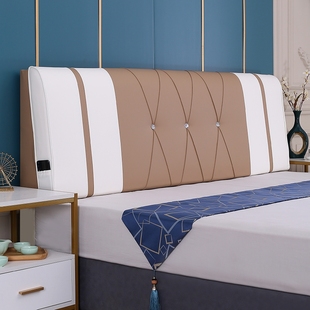 床头靠垫床头板软包套罩海绵大靠枕靠背垫榻榻米无床头自粘可拆洗