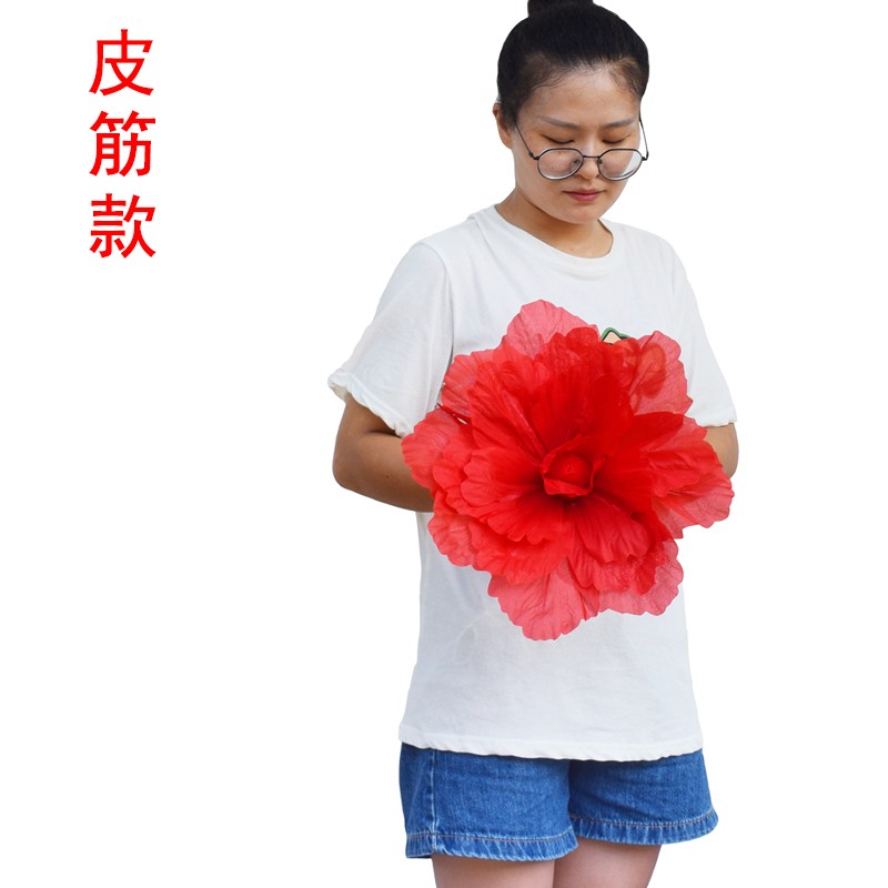 速发舞蹈道具手拿花牡丹花伞广场舞表演演出道具手花花朵幼儿童学