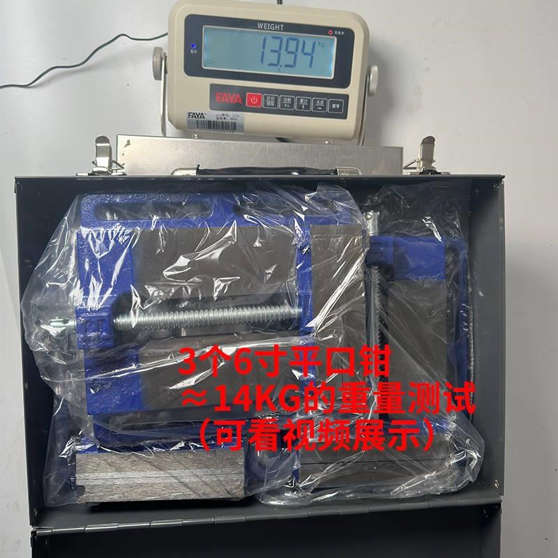 铁箱铁箱子加厚款大号五金工具箱收纳箱电锤铁皮箱汽修家用工具箱