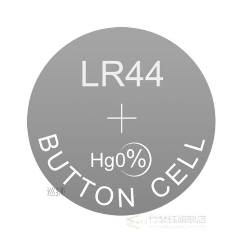 Alkaline Button Cell Battery LR44 1.5V Coin AG13 Equivalence