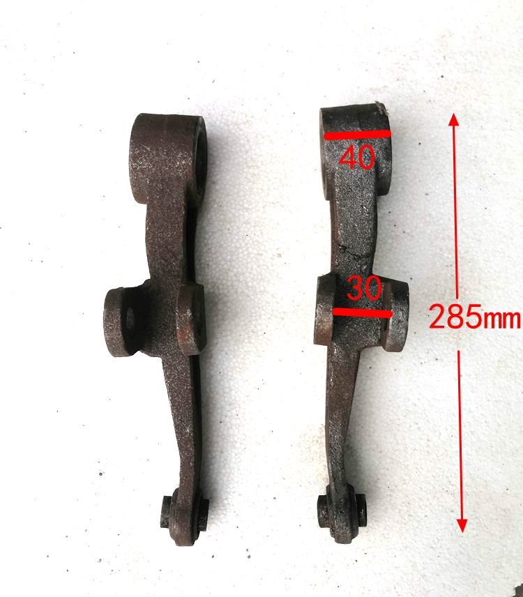 速发包邮 老式时风福田鲁中农用小e四轮拖拉机升降外臂悬挂提升臂