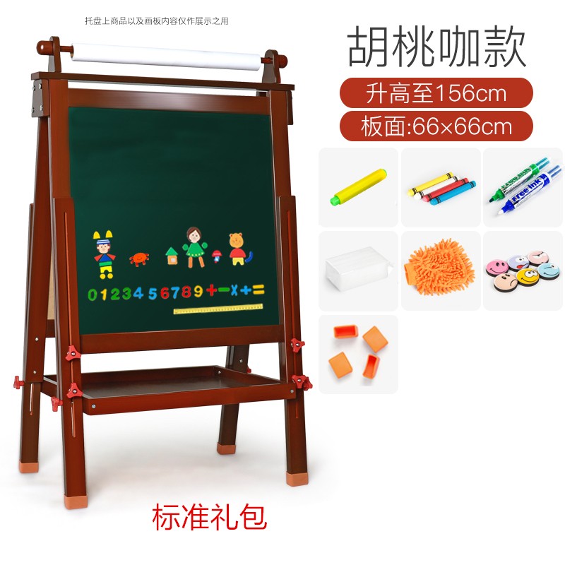 新品无尘幼儿画画板小学生家用黑板支架式宝宝画架磁性画板折叠o