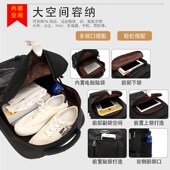 80升超大容量防水旅行背包休闲双肩包男女行李出行包登山包旅游包