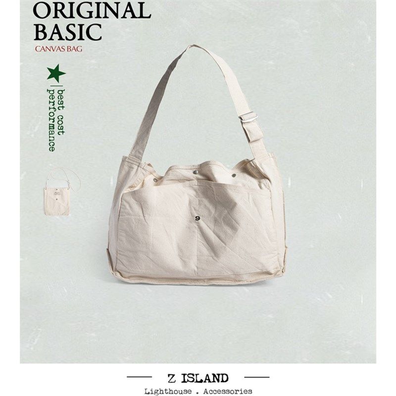 植岛 本白色帆布包斜挎包 长期主义百搭 轻便休闲包  ZH24001 02,箱包皮具/热销女包/男包,男士包袋,淘宝优惠券,粉丝福利购,淘宝优惠卷