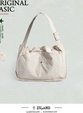 植岛 本白色帆布包斜挎包 长期主义百搭 轻便休闲包  ZH24001 02