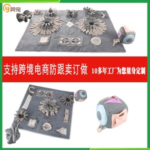 现货原厂定制亚马逊狗狗嗅闻玩具狗解压漏食球闻闻觅食垫子犬宠物
