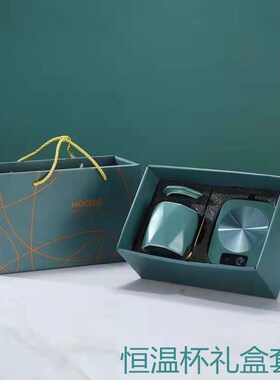 加热杯垫恒温热牛奶茶早餐杯垫托办公室暖杯垫保温底座杯子咖啡