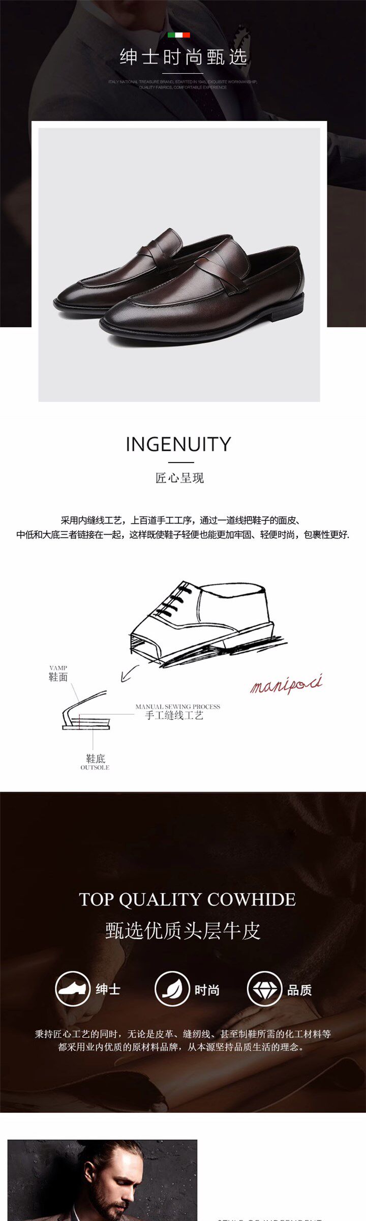 Шапочка для душа 欧洲站英伦风百搭商务真皮皮鞋男2023春秋季新款懒人透气乐福鞋男 Other