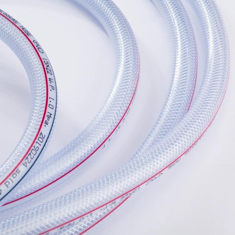 日式工业网管耐寒加厚编织水管PVC软管网纹蛇皮管花园管自来水管