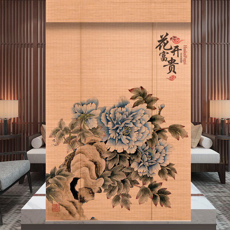 定制印花竹帘卷帘中国风书房隔断茶室遮光装饰阳台遮阳民宿竹窗帘