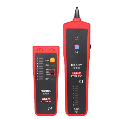 ut68c2多功能网络测线仪寻线仪抗干扰巡线仪寻线器网线测试专用