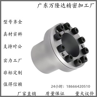 d10 d22 d16 d18 d12 d11 d20 胀紧套EUX01 d14 d19 d15