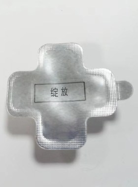 十字香薰出风口领克车载香片oh scent液体香薰替换芯香薰补充片装