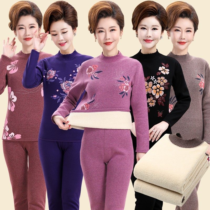 老人保暖内衣女加绒加厚中老年秋衣秋裤中高领妈妈奶奶大码套装冬