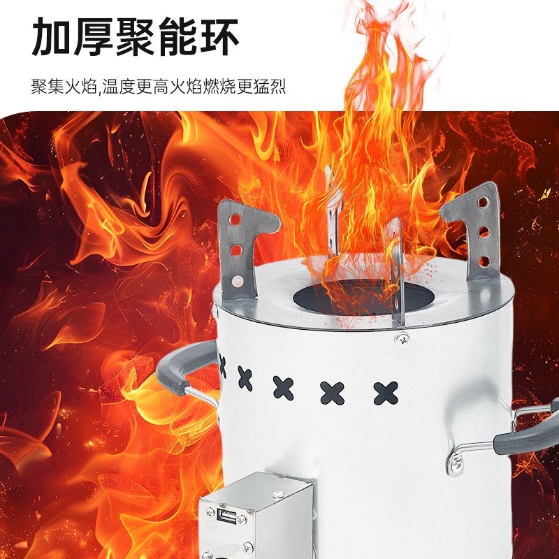 柴火灶炉子节能i家用木材气化农村无烟便携环保野炊户外取暖露营