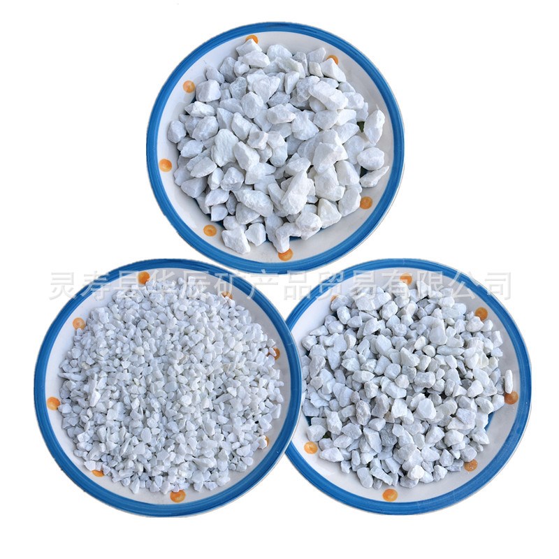 厂家供应 地坪用水磨石白石子  园艺造景 白色石子 机制碎石子