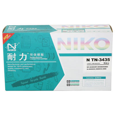 耐力(NIKO)NTN-34o35黑色墨粉盒(适用兄弟HL5590DN/5585DN/MFC85