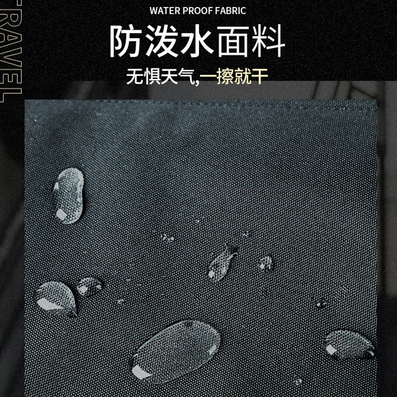 多功能大容量短途旅行包双肩包男背包登山包行李包大学生书包男包