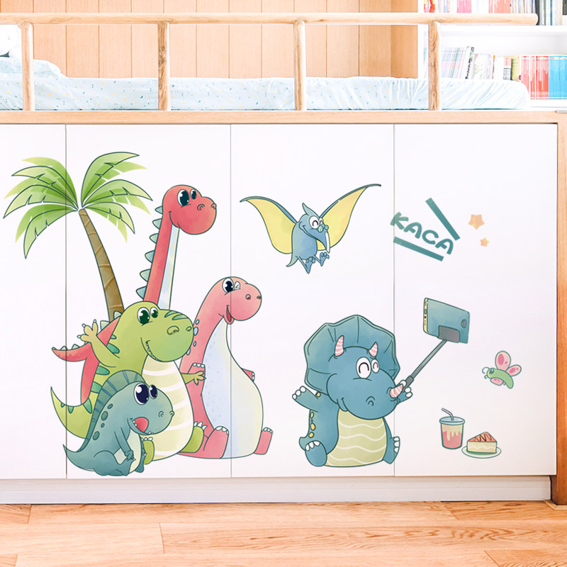 恐龙贴纸女孩男孩墙贴壁纸自粘儿童房布置幼儿园墙面装饰卧室贴画,家居饰品,软装墙贴,淘宝优惠券,粉丝福利购,淘宝优惠卷
