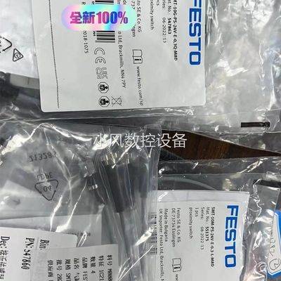 网红FESTO磁性开关547863  /  547860 需要联系全新原装拍前请询