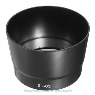 ET-63 Bayonhet Shade Lens Hood For Canon EF-S 55-250mm f/4-5