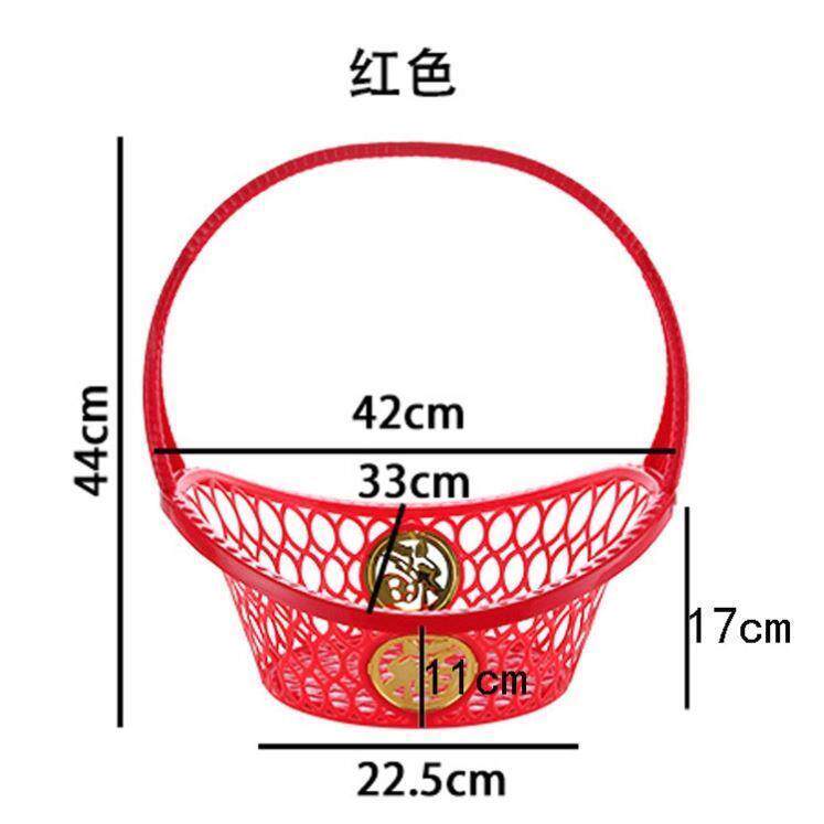 新款大号元宝塑料水果篮手提篮面包篮礼品篮 水果采摘篮寿桃 篮子