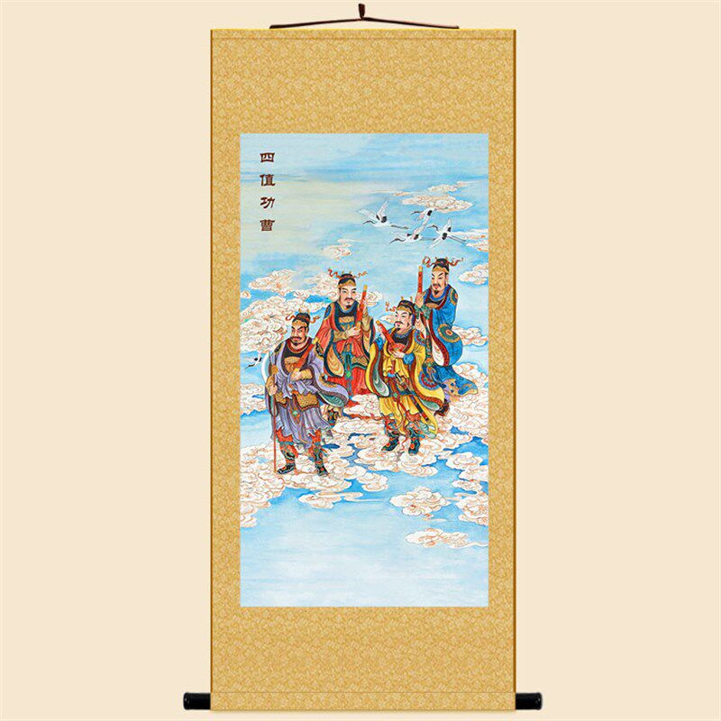 四值功曹神像画 k道场水陆画绢布卷轴挂画 复古装饰画来图定制订