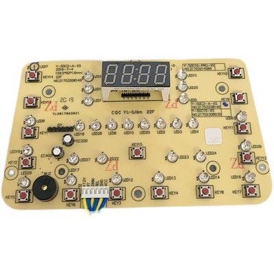 极速电压力煲配件JYY-50C2 JYY-50C3 JYY-50C10主板显示面板按键