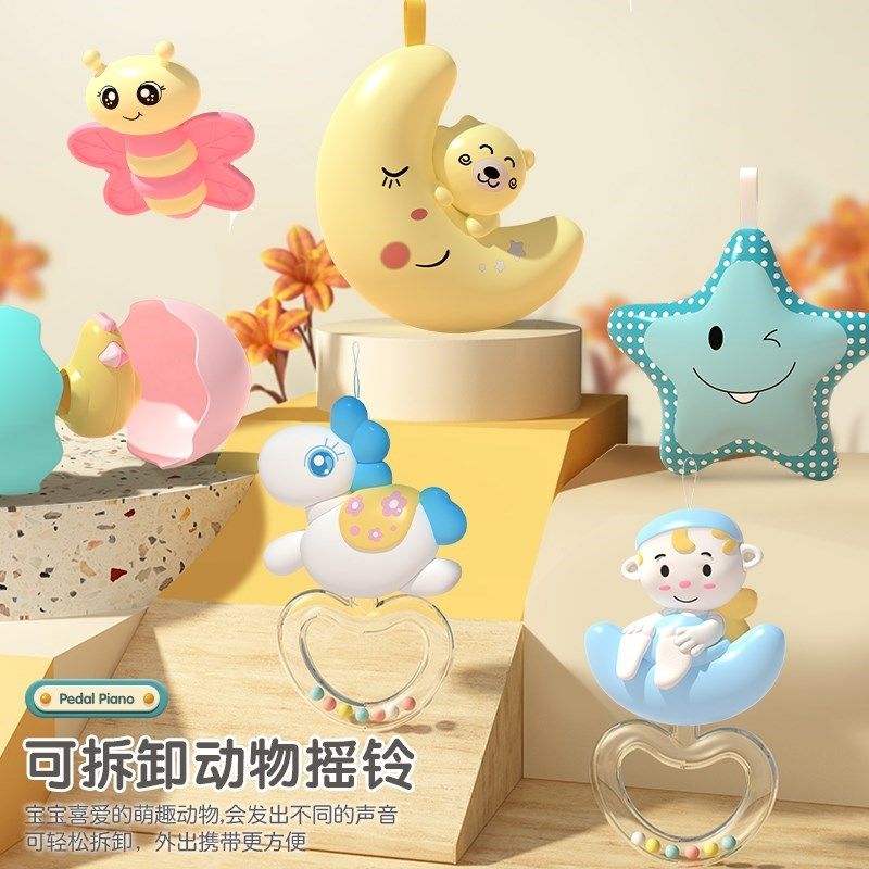 现货速发婴儿音乐床铃悬挂式儿童床头摇铃两三个月宝宝玩具新生儿,家庭/个人清洁工具,发圈/发网,淘宝优惠券,粉丝福利购,淘宝优惠卷