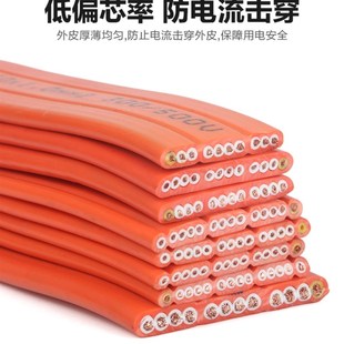 q12芯车天24电梯V电缆扁 行车V75 16B20电线扁.1行14 T伸缩门0 随