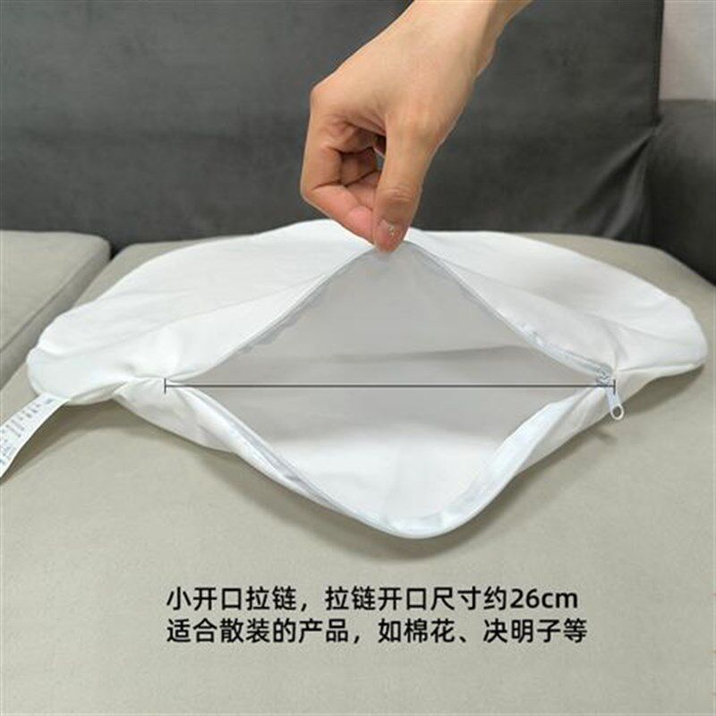 圆形抱枕套内胆套靠垫沙发枕芯套靠枕罩靠背内衬纯套子枕头不含芯