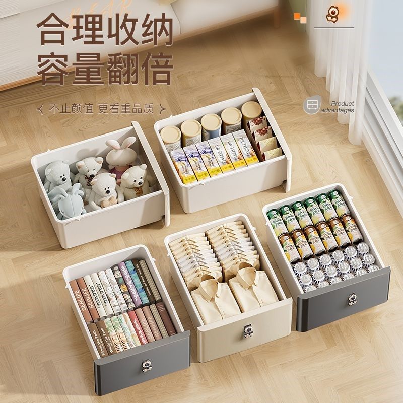 儿童卡通收纳柜抽屉式玩具储物柜子宝宝衣物整理柜塑料衣柜加厚款