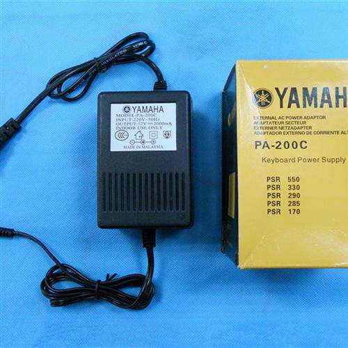 工厂销厂家YAMAHA 山叶12V2xA电子琴专用电源配接器 变压器(PA-20