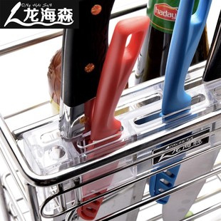 龙海森  橱柜厨房304不锈钢调味篮阻尼轨道小户型150型200柜拉篮