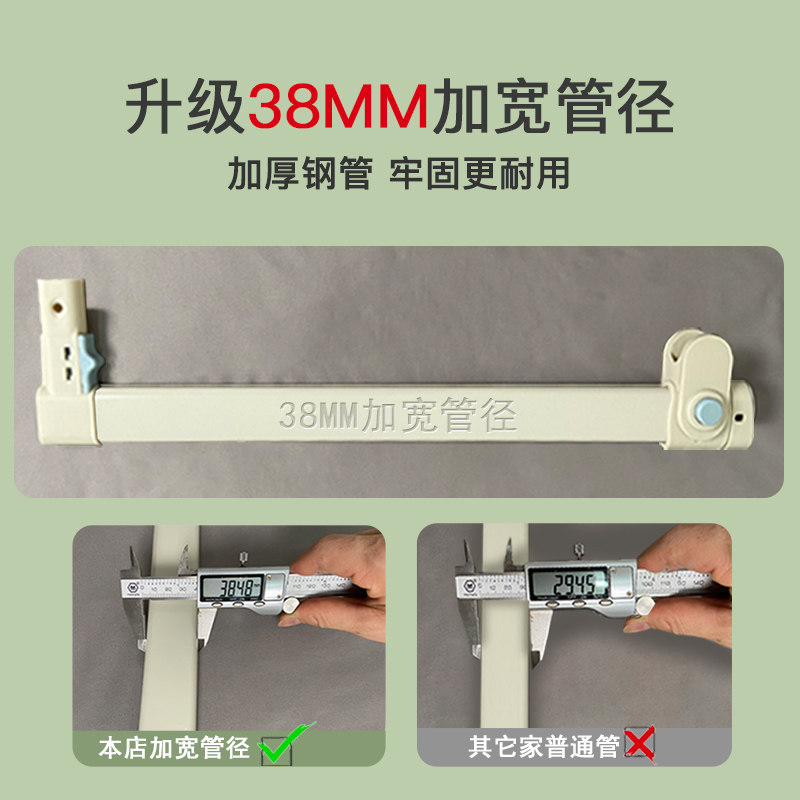 定做宝宝榻榻米床围栏护栏定制婴儿拼接床防摔防掉加高炕防护挡板,婴童用品,床护栏,淘宝优惠券,粉丝福利购,淘宝优惠卷