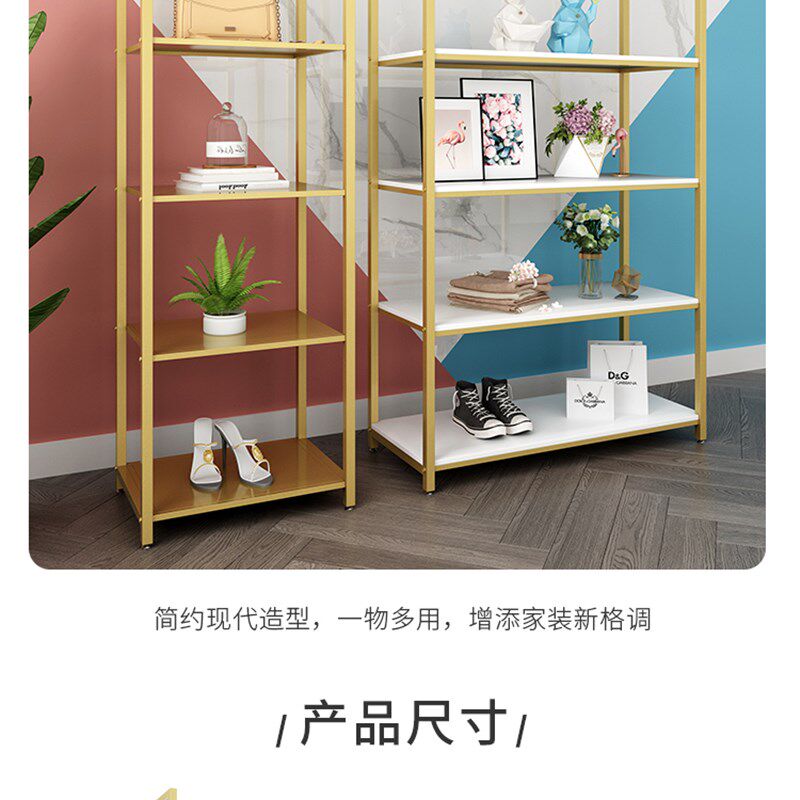 简约现代包鞋店鞋架展示架包架子多层置物陈列架店铺橱窗铁艺货架