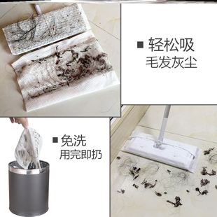 一次性拖地纸加厚加大静电除尘纸拖把干湿两用 吸尘纸家用实惠装
