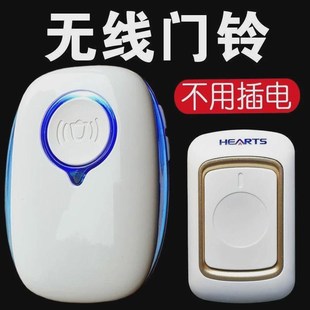 门铃无线家用超远距离智能电子遥控门玲铛老人呼叫器入户叮咚门钟