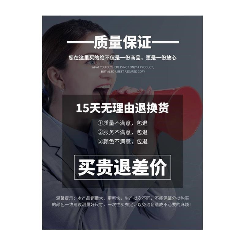 黑色不透光窗户玻璃贴纸防走光防窥型全遮光窗帘贴纸遮阳贴膜神器