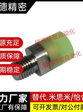 PSHEH聚氨酯压块 外螺纹型USLH USLM USLL SSLM 8 10 12 16 20 25