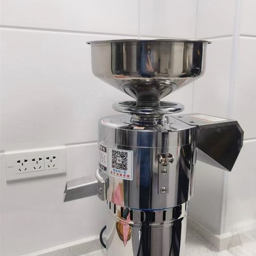 商用豆浆机磨浆机早餐店用打浆机豆腐脑机渣浆分离小型现磨新款