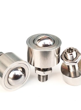 C-BCaHN钢珠滚轮螺帽固定BCHN12 16 19 25 31自动化生产线传送装