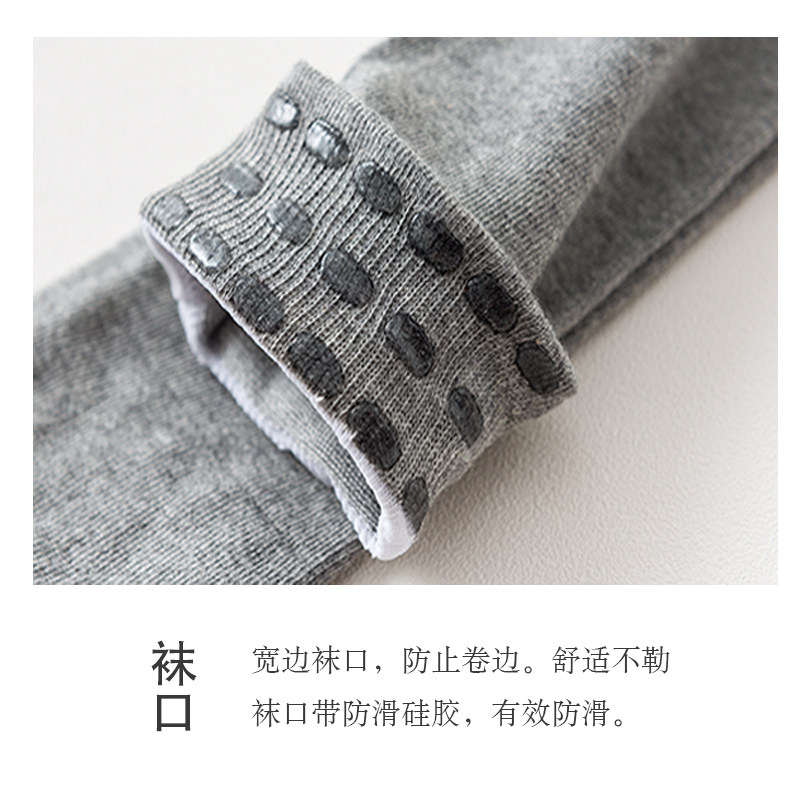 加长春秋款长筒袜女过膝高筒防滑秋冬过膝盖棉袜超长到大腿根袜子,女士内衣/男士内衣/家居服,长筒袜,淘宝优惠券,粉丝福利购,淘宝优惠卷