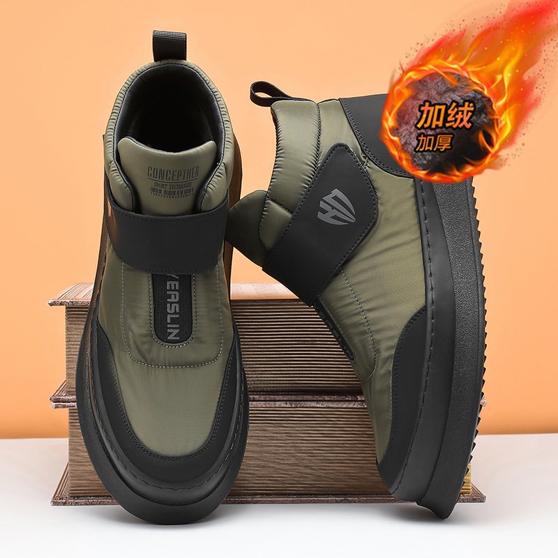 男鞋2024新款冬季羽绒布防水男士休闲板鞋一脚蹬加绒保暖高帮棉鞋