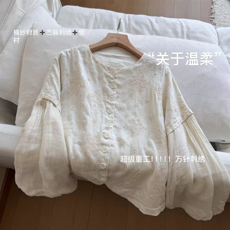 小文姐 W0345l-‘关于温柔’田园刺绣长袖绣花双层泡泡袖衬衫褶皱