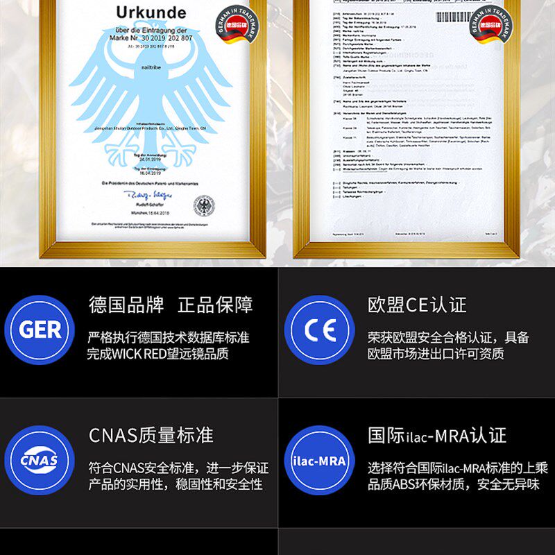 德国进口双筒望远镜高倍高清专业级儿童夜视1000倍演唱会望眼镜