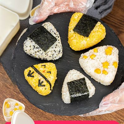 极速日本三角饭团模具儿童米饭便当器寿司模具宝宝吃饭摇摇乐