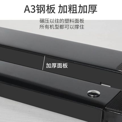 电冰箱洗衣机通用底座可伸缩移动底座万向轮架子托架支架垫高滚筒