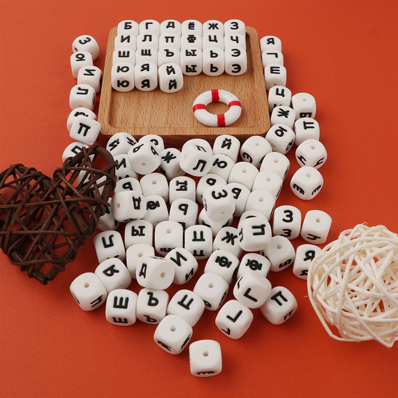 速发Sunrony 10Pcs 12MM Russian Alphabet Silicone Beads Food