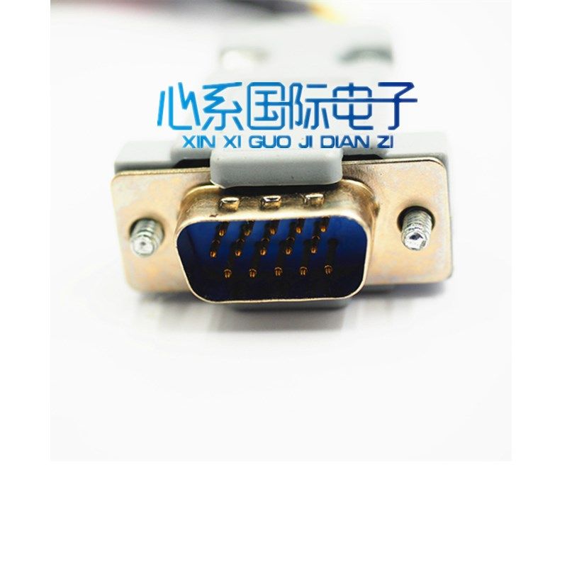 RT809H RT809F 编程器  VGA转3针和3孔串口升级线 打印信息线